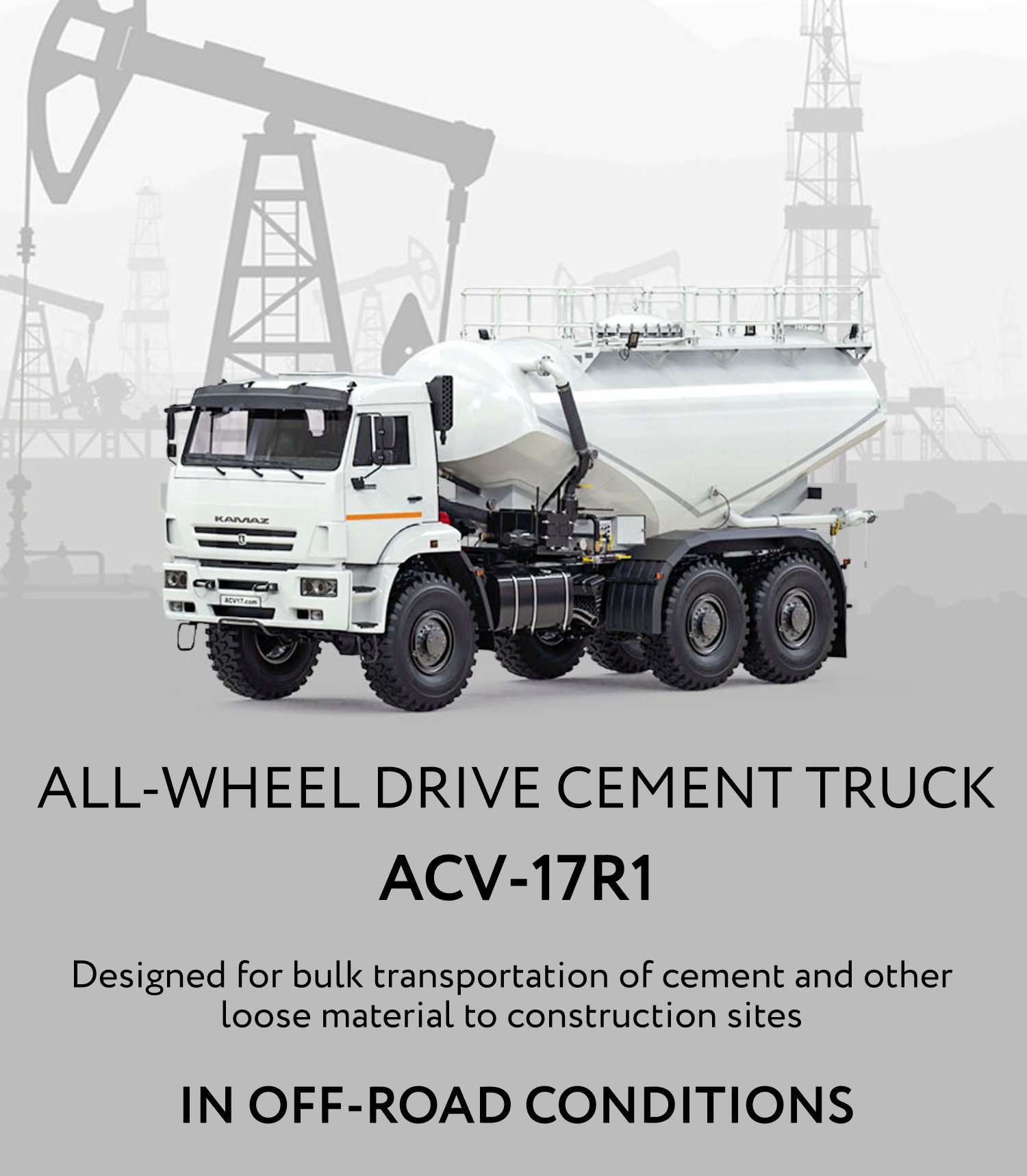 buy all-wheel drive cement truck ACV-17R1