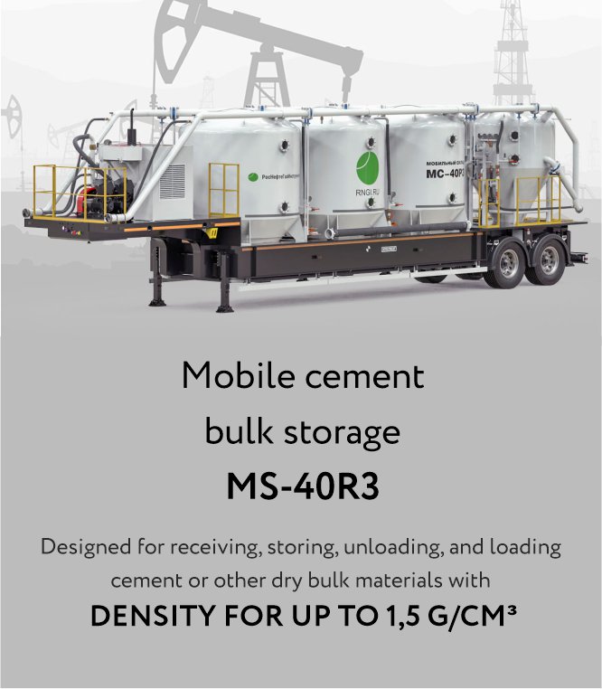 MS-40R3 Mobile cement bulk storage